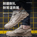 Hardpoint - Men's Work Shoes | All-Day Comfort