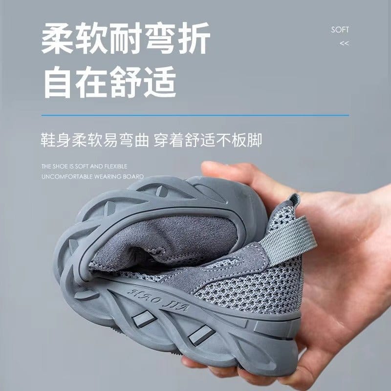 Hardpoint - Men's Work Shoes | All-Day Comfort