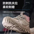 Hardpoint - Men's Work Shoes | All-Day Comfort