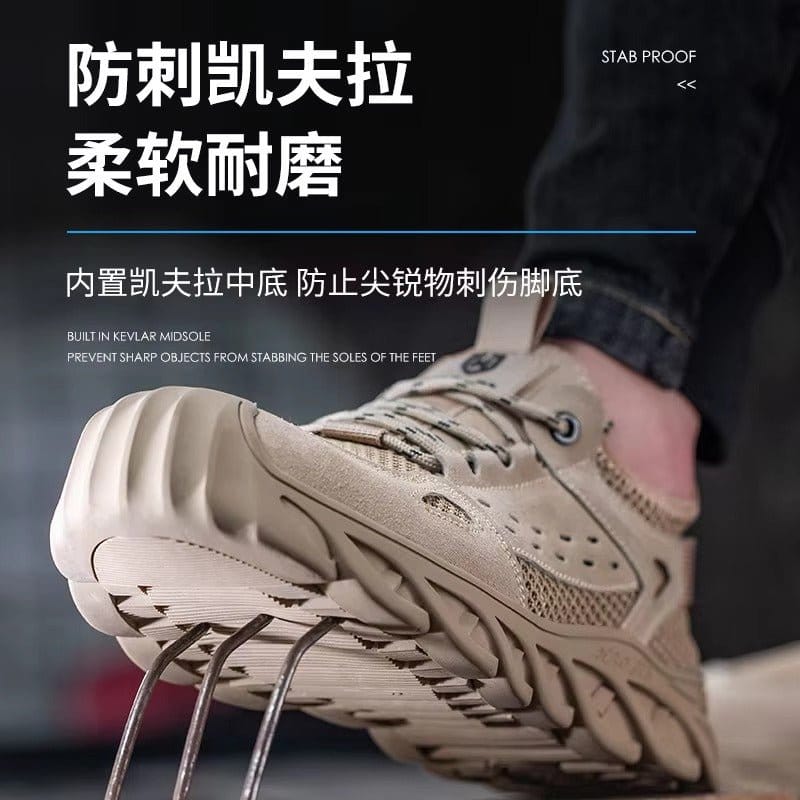 Hardpoint - Men's Work Shoes | All-Day Comfort