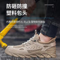 Hardpoint - Men's Work Shoes | All-Day Comfort